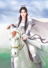 《飘飘欲仙》(1-188章)作者:狼太郎