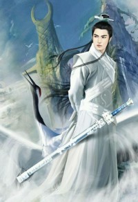 妖帝大典