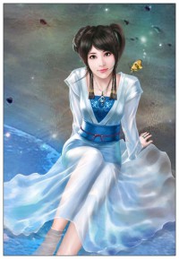 兵